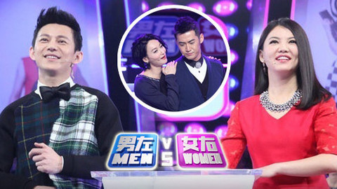 男左女右第一季 李湘遭遇旧爱新欢 林申李沁感动告白