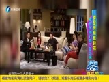 娱乐乐翻天 《娱乐乐翻天》 20170517