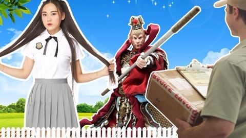 囧闻一箩筐 快递面前齐天大圣也认怂