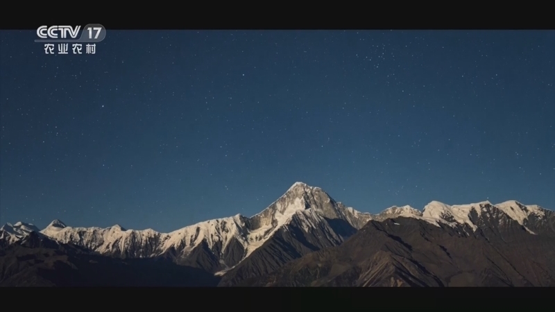 《跟着丁真探乡村—圣洁甘孜·“真”选好物》 20230216 第4集 天问