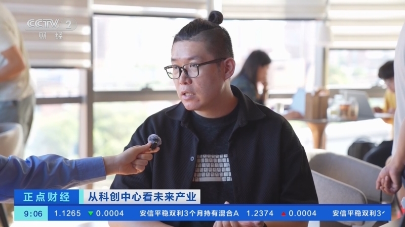 正点财经 《正点财经》 20260630 09:00