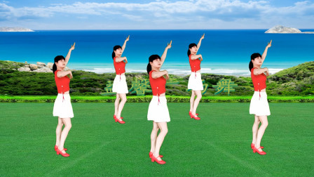 广场舞《老婆最大》最新原创动感32步，附分解教学