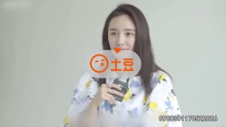 土豆娱乐快报 2017 5月 杨幂大玩下衣失踪 美腿又白又长 170529