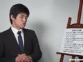 日语初级零基础学习 即使~也~(动词・いな形容词・名词)