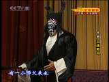 CCTV空中剧院 京剧折子戏专场（天津·中华剧院） 1-3