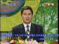 CCTV空中剧院 黄梅戏 六尺巷 访谈