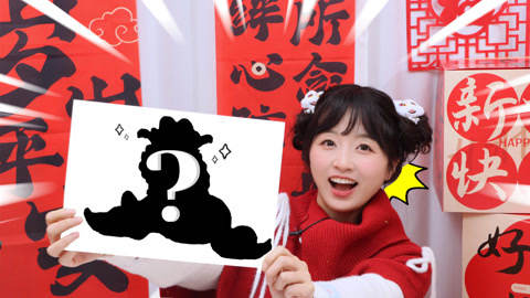 小伶玩具2024 创意手绘，生肖版神奇动物在哪里