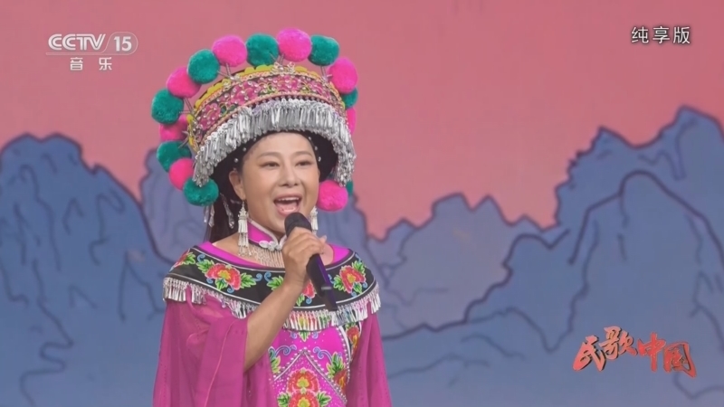 《民歌中国》 20260621 纯享版