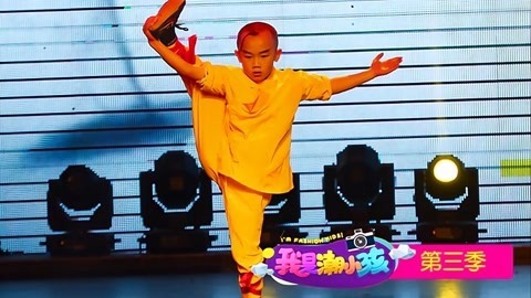 我是潮小孩 第3季 我是潮小孩 第3季 20180324