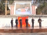 焦点访谈 《焦点访谈》 20171222 让党课“活”起来