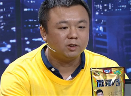 我是大赢家 我是大赢家20150724期
