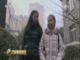 消费主张 《消费主张》 20170103 岁末年初消费盘点（三）：教育