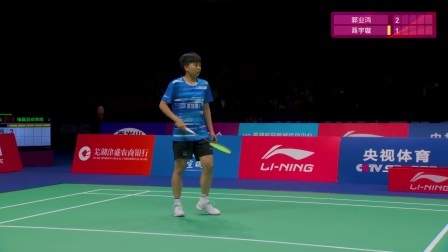 【全场回放】郭业鸿0-3聂宇璇 2024中国羽超联赛 女单小组赛