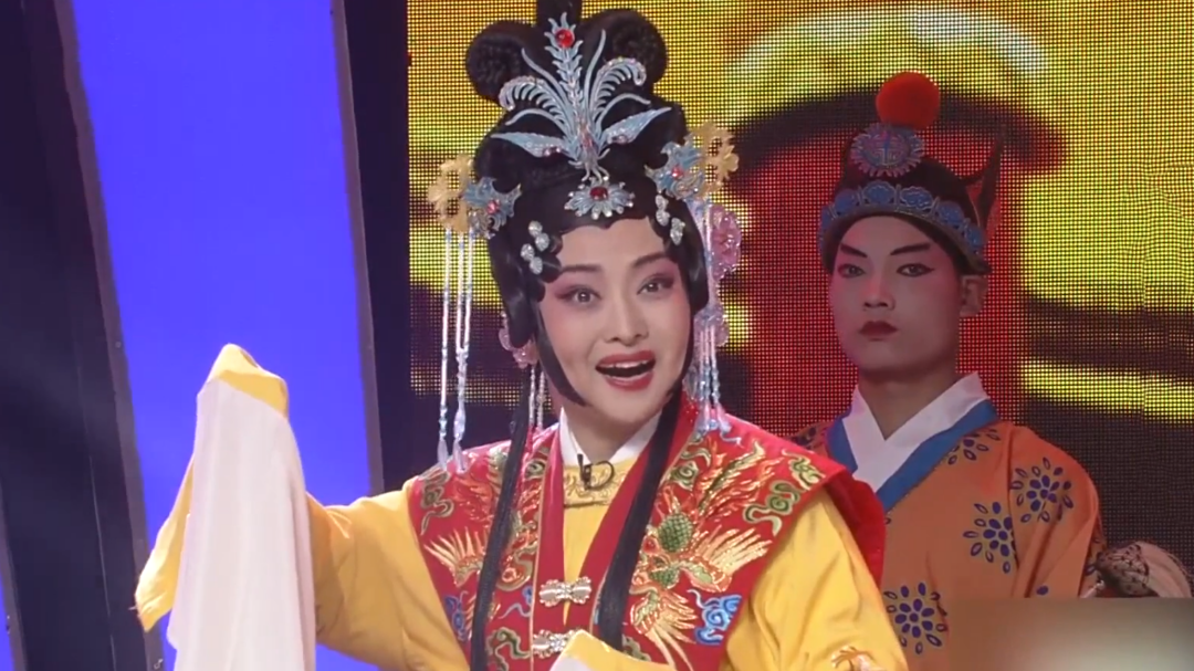 梨园春天天看 王红丽 豫剧《大明皇后》选段