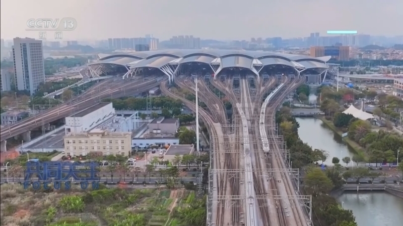 共同关注 《共同关注》 20260202