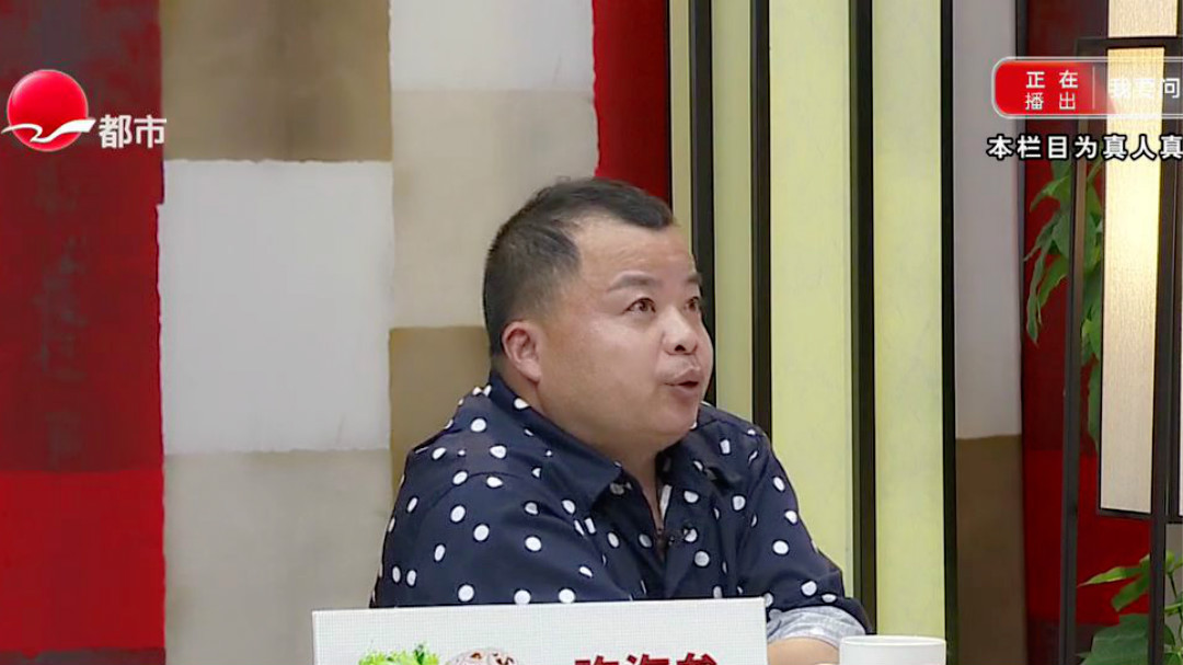 哥哥为何拒绝与妹妹“平起平坐”？