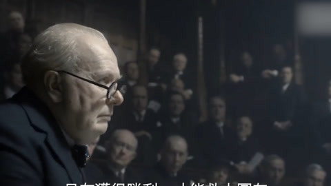 屏行星乐汇 低头德国还是联合抗德；丘吉尔的至暗时刻