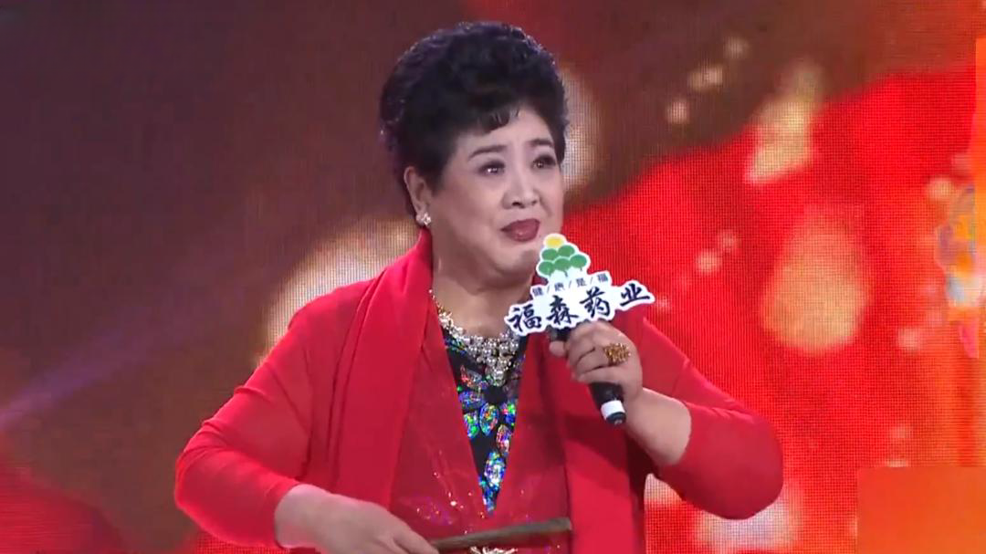 梨园春天天看 王希玲 豫剧《风流才子》选段