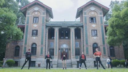 不要音乐 第一季 《it's love》投入得奋不顾身 或许这就是爱