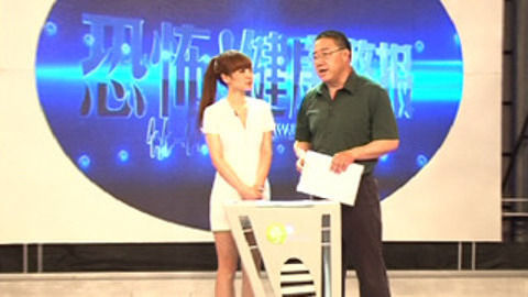 头号人物 英达柳岩 剑指伪健康专门“踢场子”