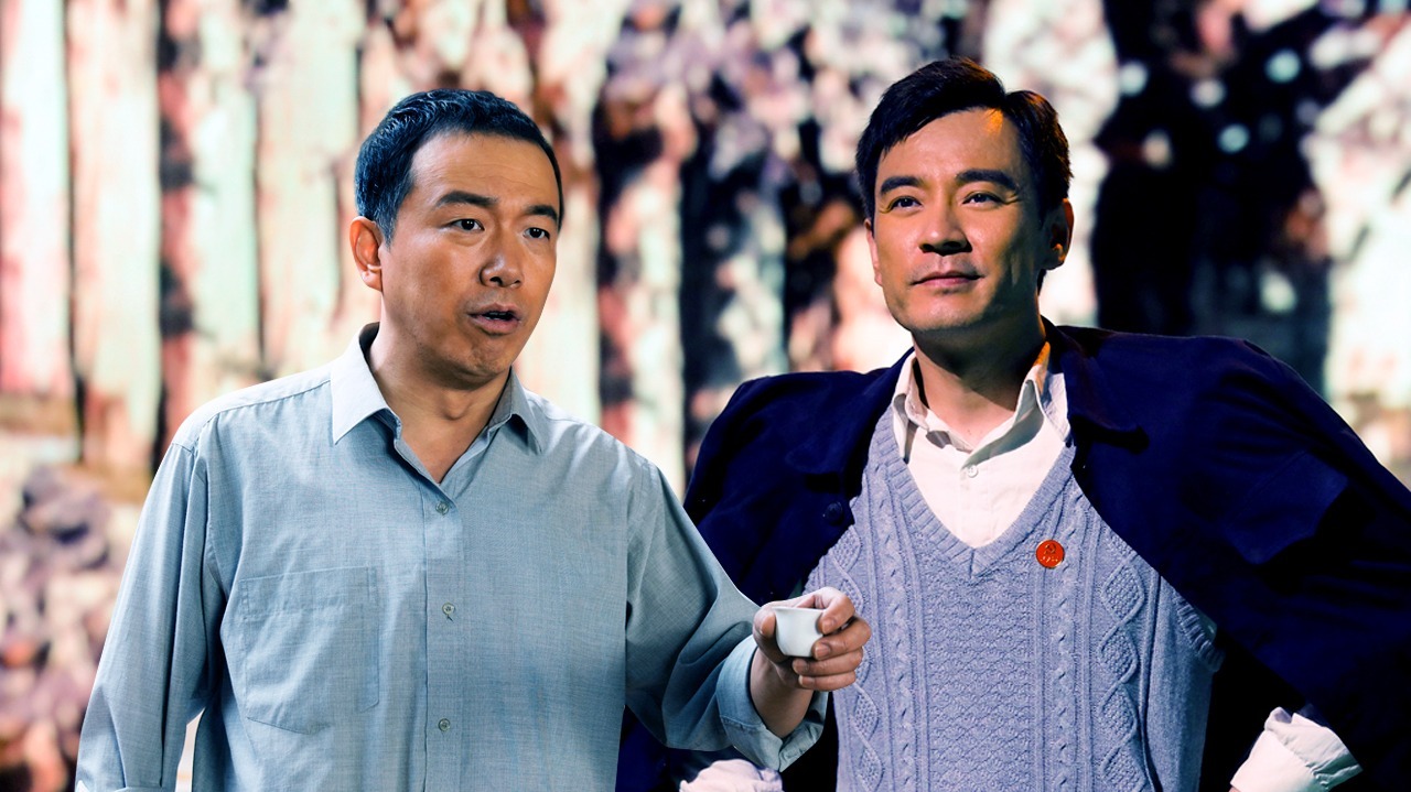 第4期：李光洁潘斌龙演绎两代党员公仆精神