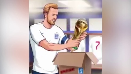 秀翻世界杯 凯恩把大力神杯寄回英格兰 没成想快递员是莫德里奇假扮的