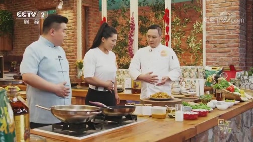 回家，吃饭 《回家吃饭》 20200609 低脂饮食拒绝寡淡