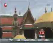东方新闻 《东方新闻》 20140809