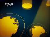 东方时空 《东方时空》 20110610