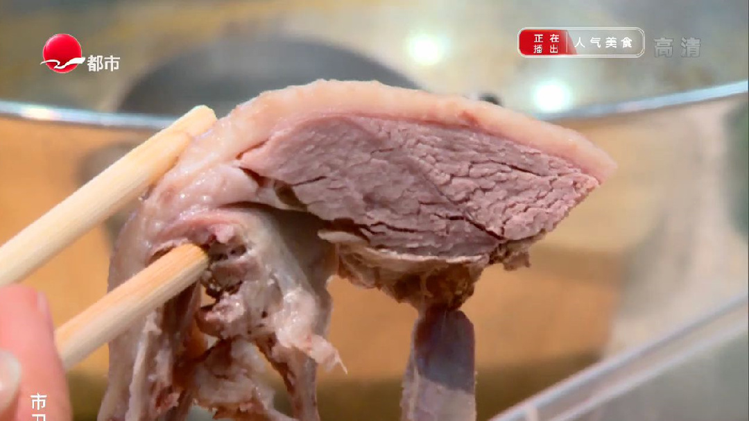 人气美食 卤鹅日销30只 提鲜鹅油煮出来？