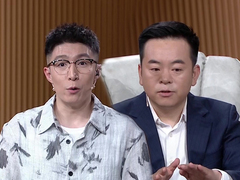 非你莫属2026 “纯爱脑”的双向奔赴 “没苦硬吃”从零开始