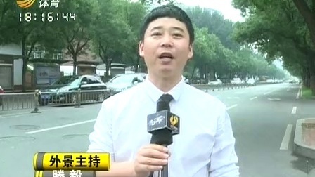 车行天下 山东电视台 2013 车行天下