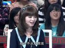 中国范儿 韩雪 120523