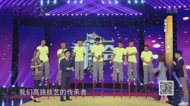 群英会 2017 群英会 2017 20171213