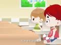 幼儿礼仪 坐姿歌