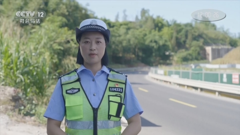 生命线 《生命线》 20240618