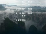 环球经济连线 《环球财经连线》 20170911