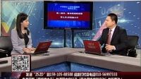 致胜之道 2016 致胜之道 161207