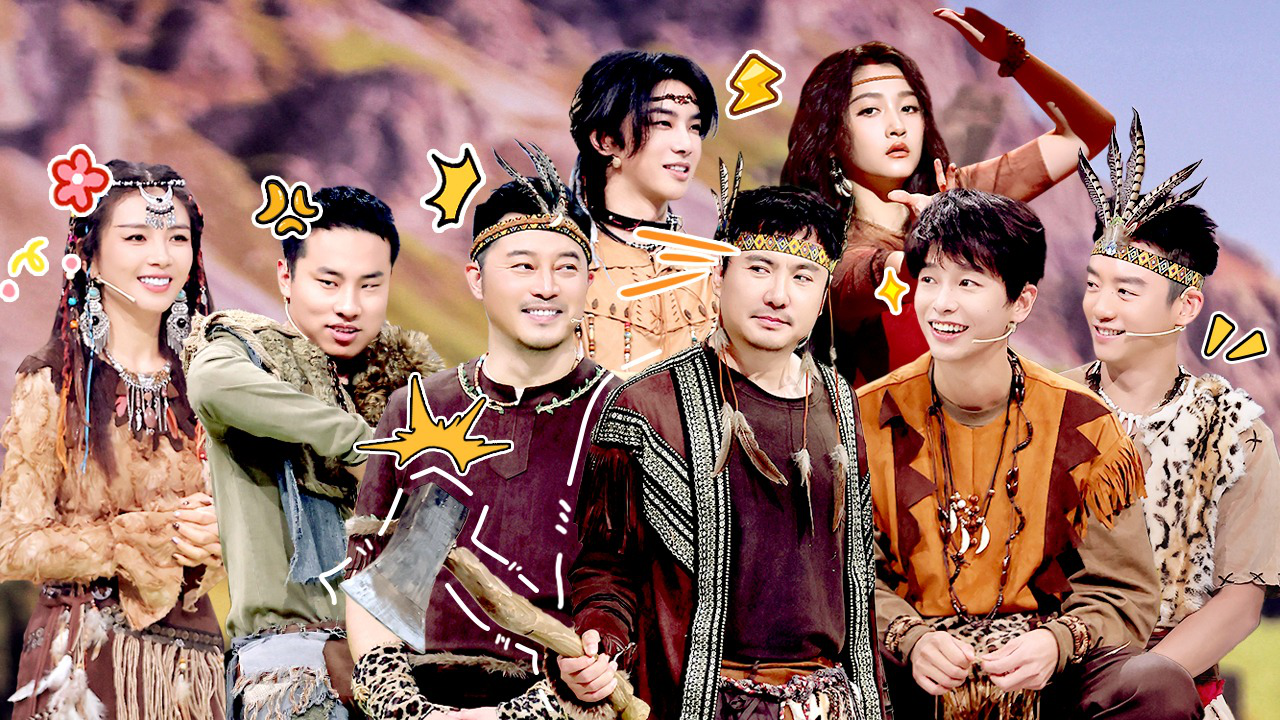 第9期：沈腾被墨鱼汁浇头！志胜玩谐音梗