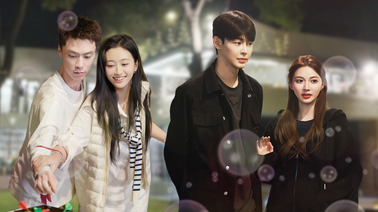 第5期中：男女嘉宾贴脸玩游戏甜度超标