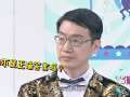 崔神驾到 《崔神驾到》20160729：夏季腹泻对宝宝是好是坏 宝宝的洗澡神器是什么