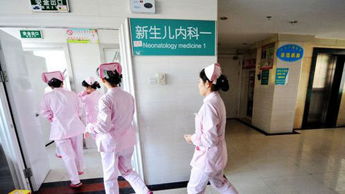 语众不同 安徽男婴殡仪馆中意外复活
