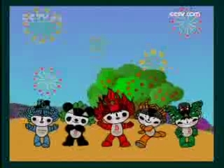 智慧树 智慧树 2008年 第310期
