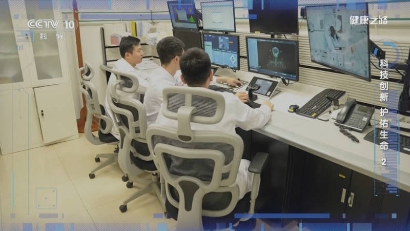 健康之路 《健康之路》 20240219 科技创新 护佑生命2