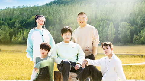 极限挑战宝藏行&middot;国家公园季 第1期 秦昊扇耳光教岳云鹏演戏 黄明昊王子异投喂老虎