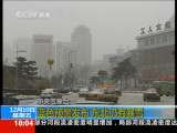 共同关注 共同关注 2010-12-10