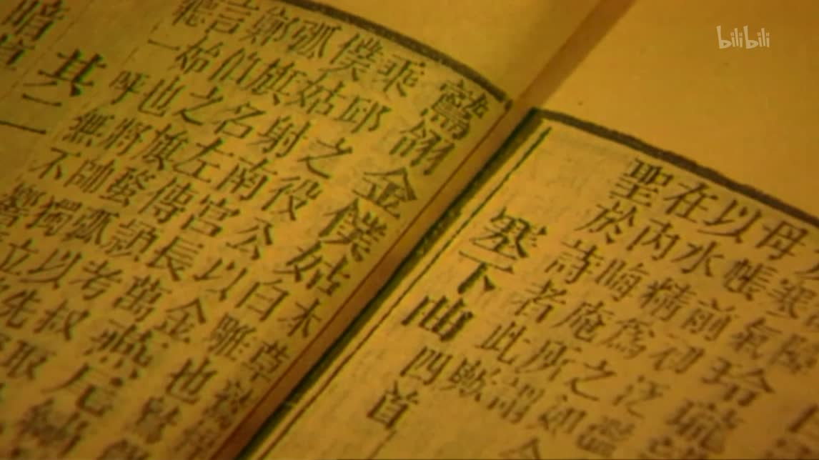 大历诗人