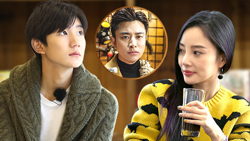 粉丝悠享版第9期：王源被考演技狂念台词