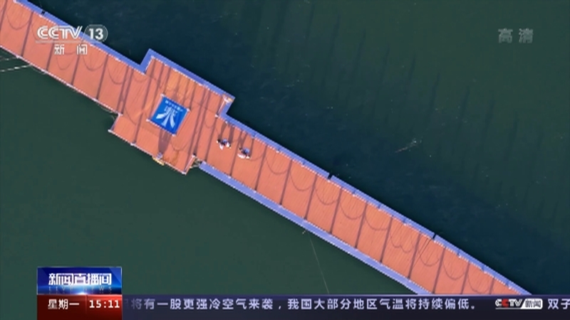新闻直播间 《新闻直播间》 20221212 15:00