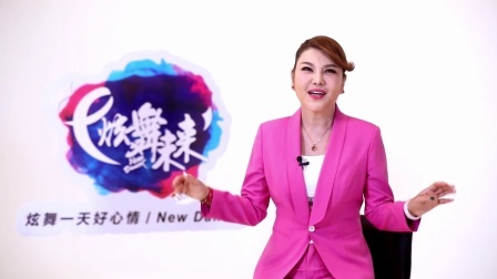 爱情鸟-乌兰图雅（导视）